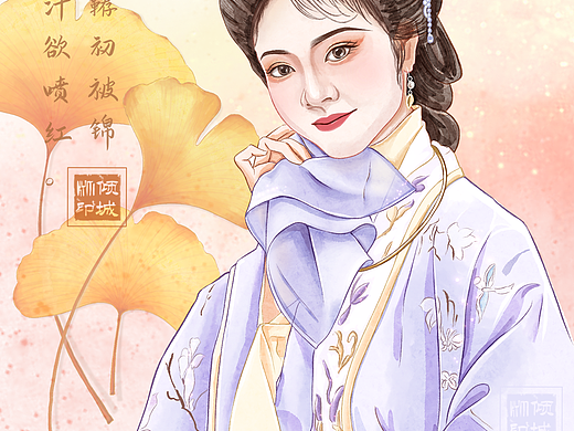 古风人物插画：四月