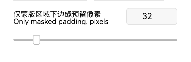 AIGC—Stable Diffusion WebUI 苹果电脑云端基础教程(图ZMTUwMDExMjg=) - 教程 - 站酷设计师JingggWang原创素材 - 站酷ZCOOL