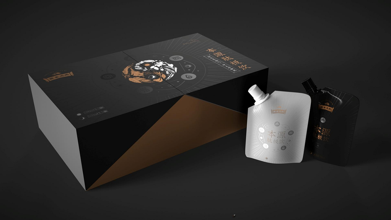 两用装功能饮品包装设计（图ZMzgzMTc3MTQ4） - 包装 - 站酷设计师大有可观原创素材 - 站酷ZCOOL