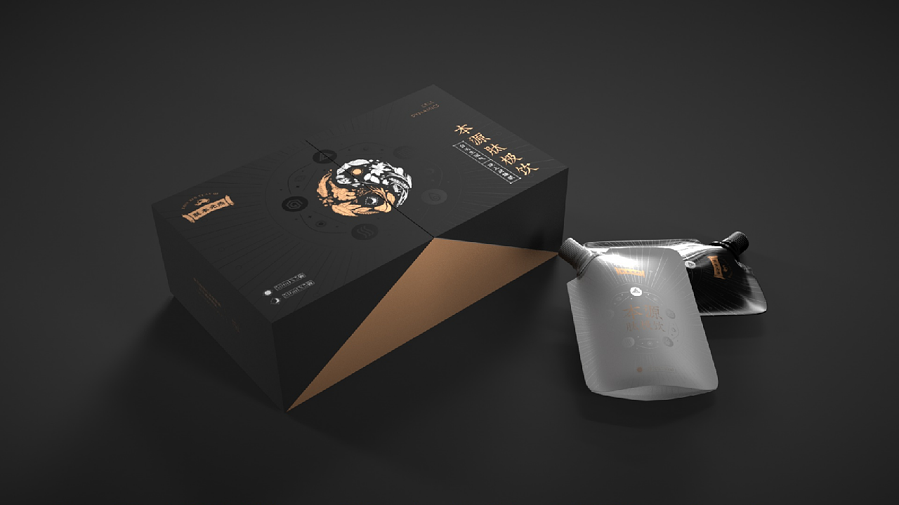两用装功能饮品包装设计（图ZMzgzMTc3MTU2） - 包装 - 站酷设计师大有可观原创素材 - 站酷ZCOOL