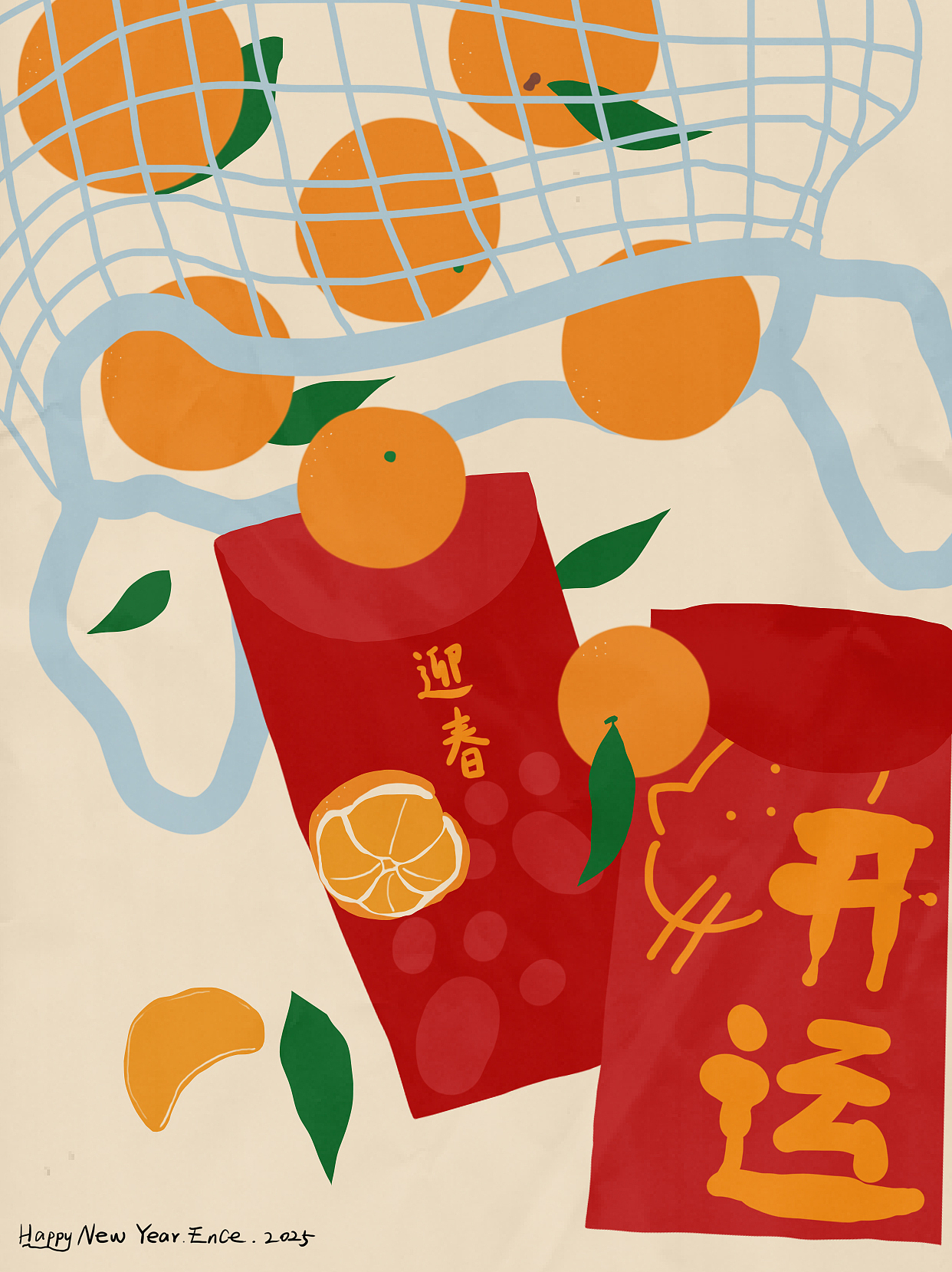 复古色调新春小猫系列插画