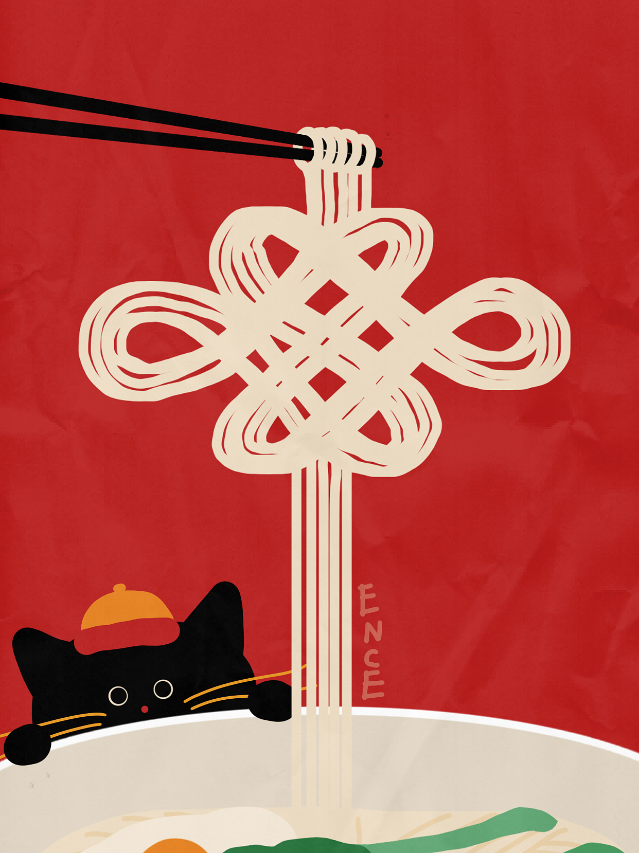 复古色调新春小猫系列插画