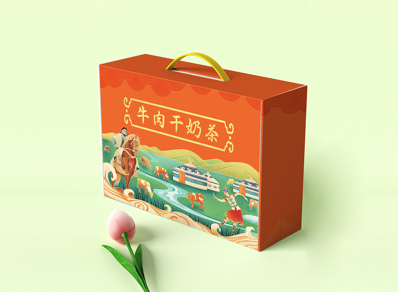 包装礼盒-内蒙特色（图ZMzgzMTc3ODEy） - 创作习作 - 站酷设计师江二路原创素材 - 站酷ZCOOL