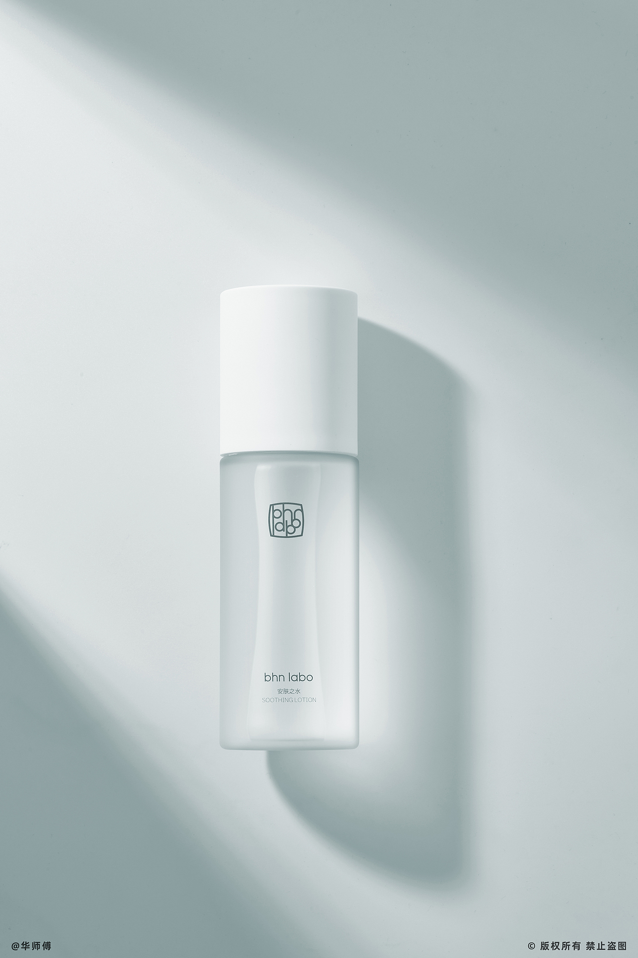 高级冷色系精华水｜美妆摄影（图ZMzgzMTgwMDMy） - 产品摄影 - 站酷设计师华师傅原创素材 - 站酷ZCOOL