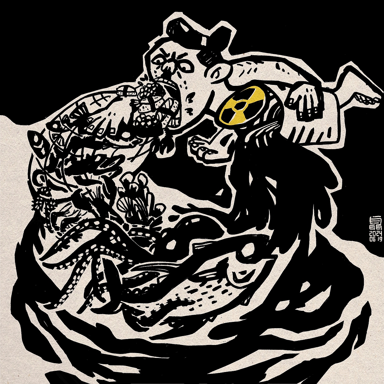 我的2024“人日”小漫画（图ZMzgzMTgwMzY4） - 单幅漫画 - 站酷设计师聂敦格原创素材 - 站酷ZCOOL