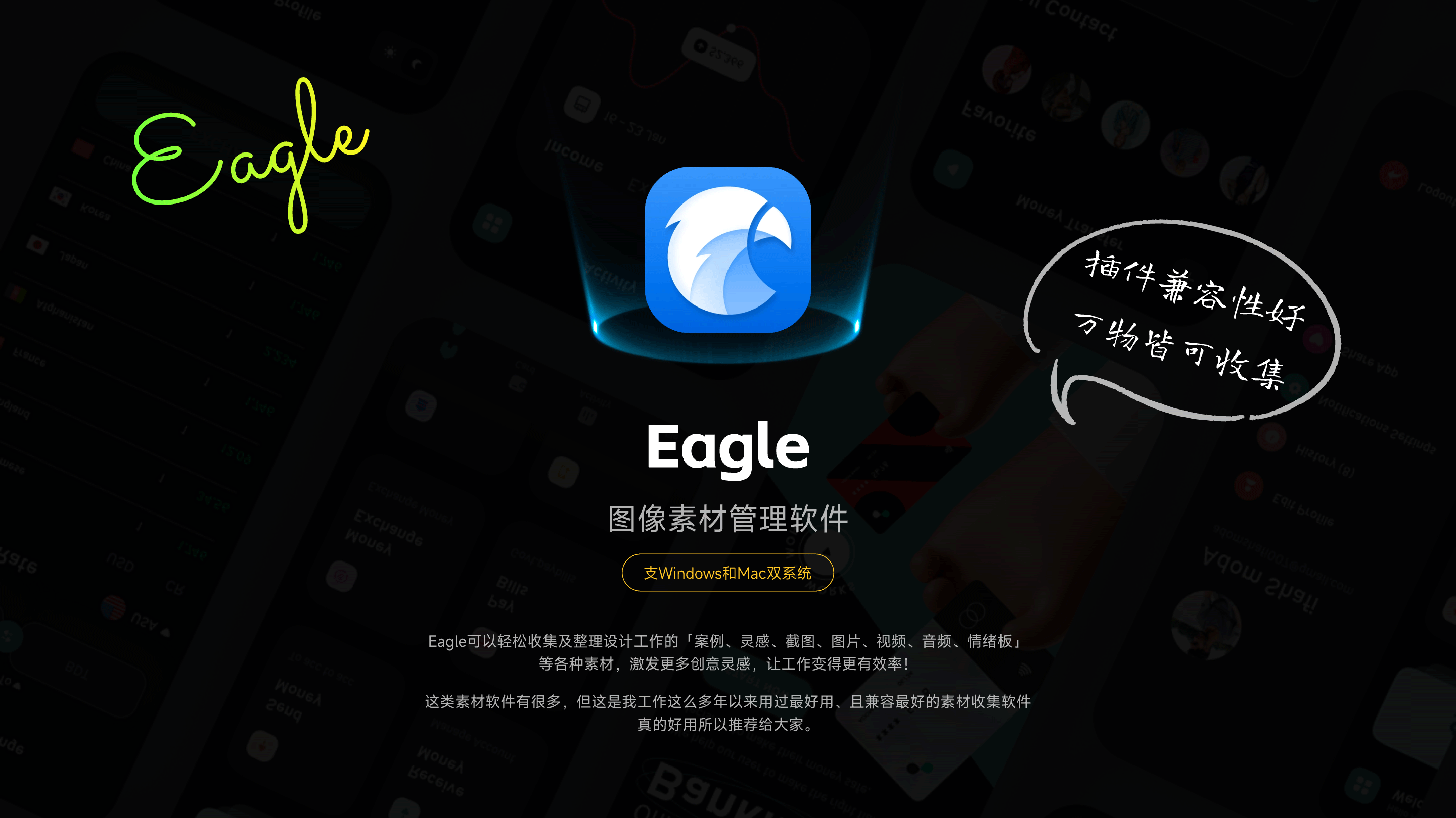 设计师如何提升设计效率（图ZMzgzMTgwNzUy） - 其他UI - 站酷设计师小阳Mopro原创素材 - 站酷ZCOOL