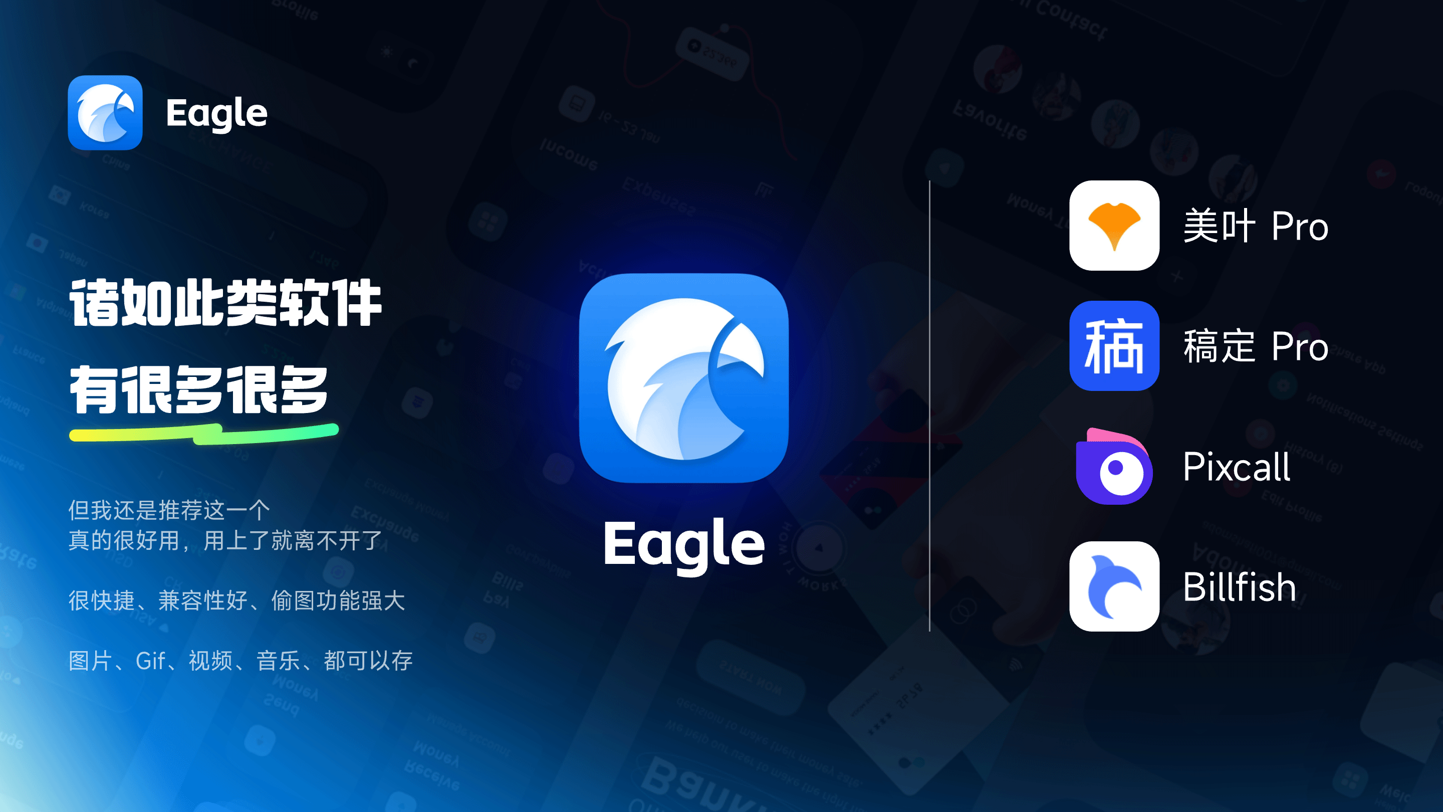设计师如何提升设计效率（图ZMzgzMTgwNzY4） - 其他UI - 站酷设计师小阳Mopro原创素材 - 站酷ZCOOL