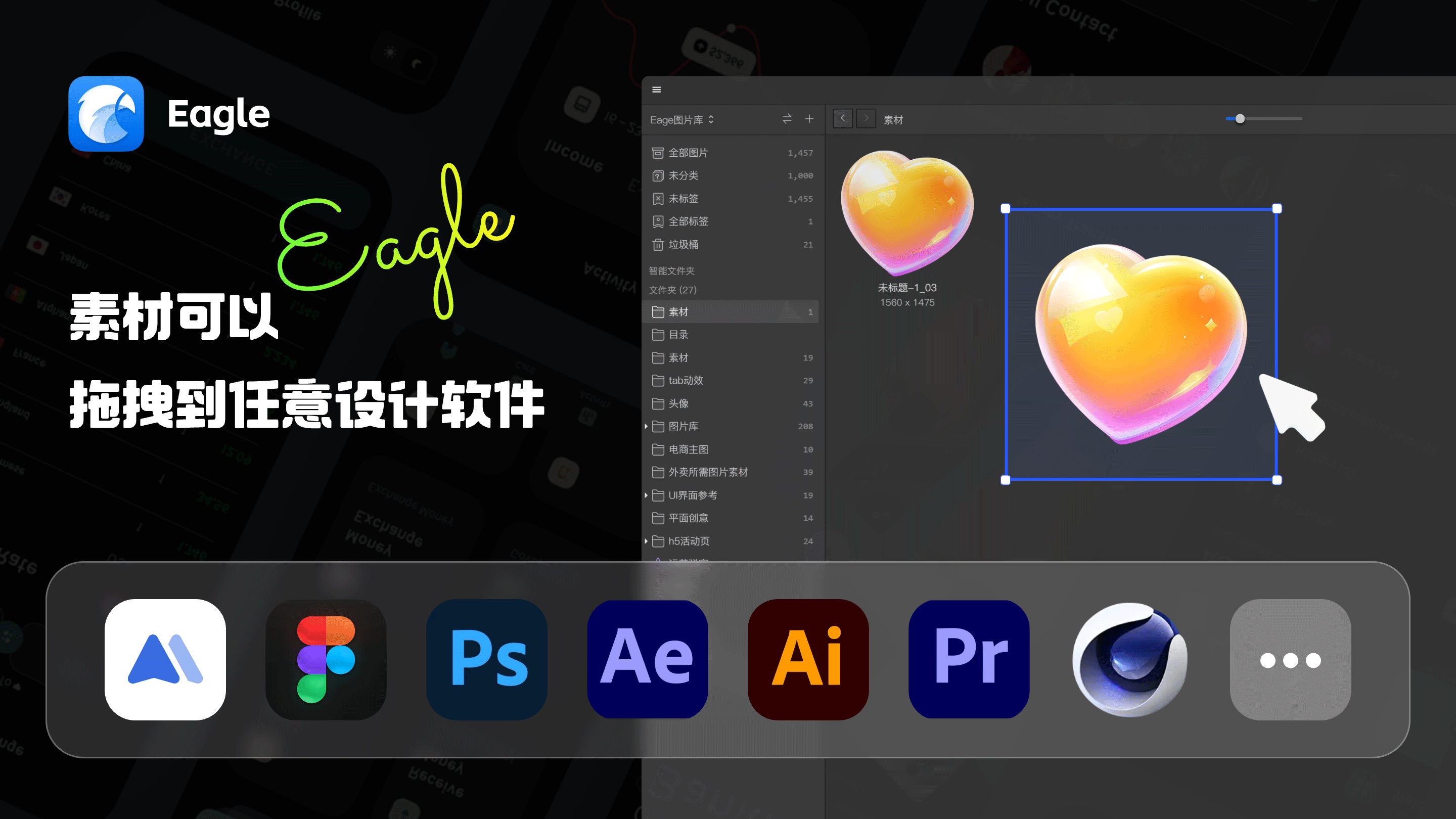 设计师如何提升设计效率（图ZMzgzMTgwNzY0） - 其他UI - 站酷设计师小阳Mopro原创素材 - 站酷ZCOOL