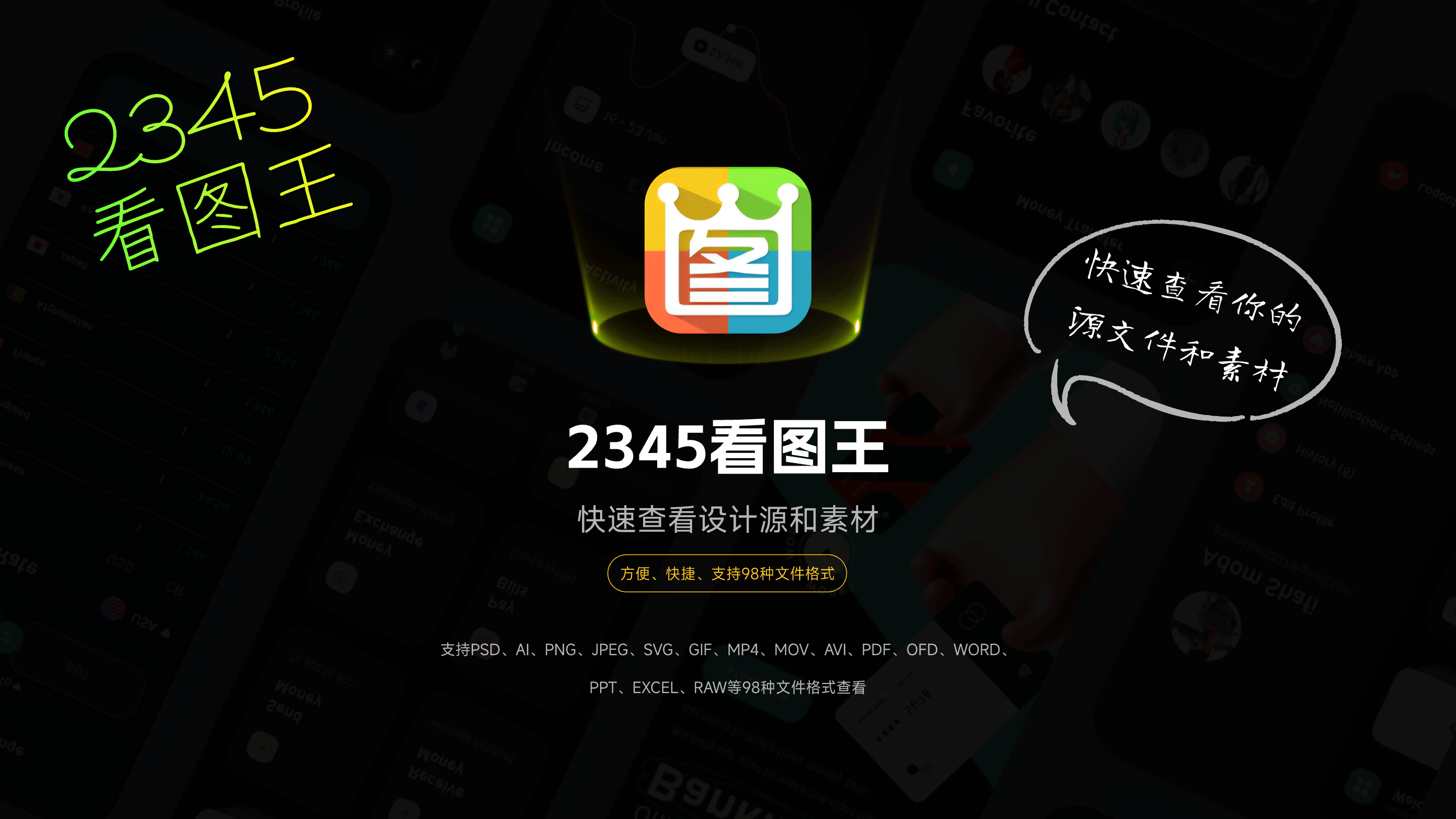 设计师如何提升设计效率（图ZMzgzMTgwNzcy） - 其他UI - 站酷设计师小阳Mopro原创素材 - 站酷ZCOOL