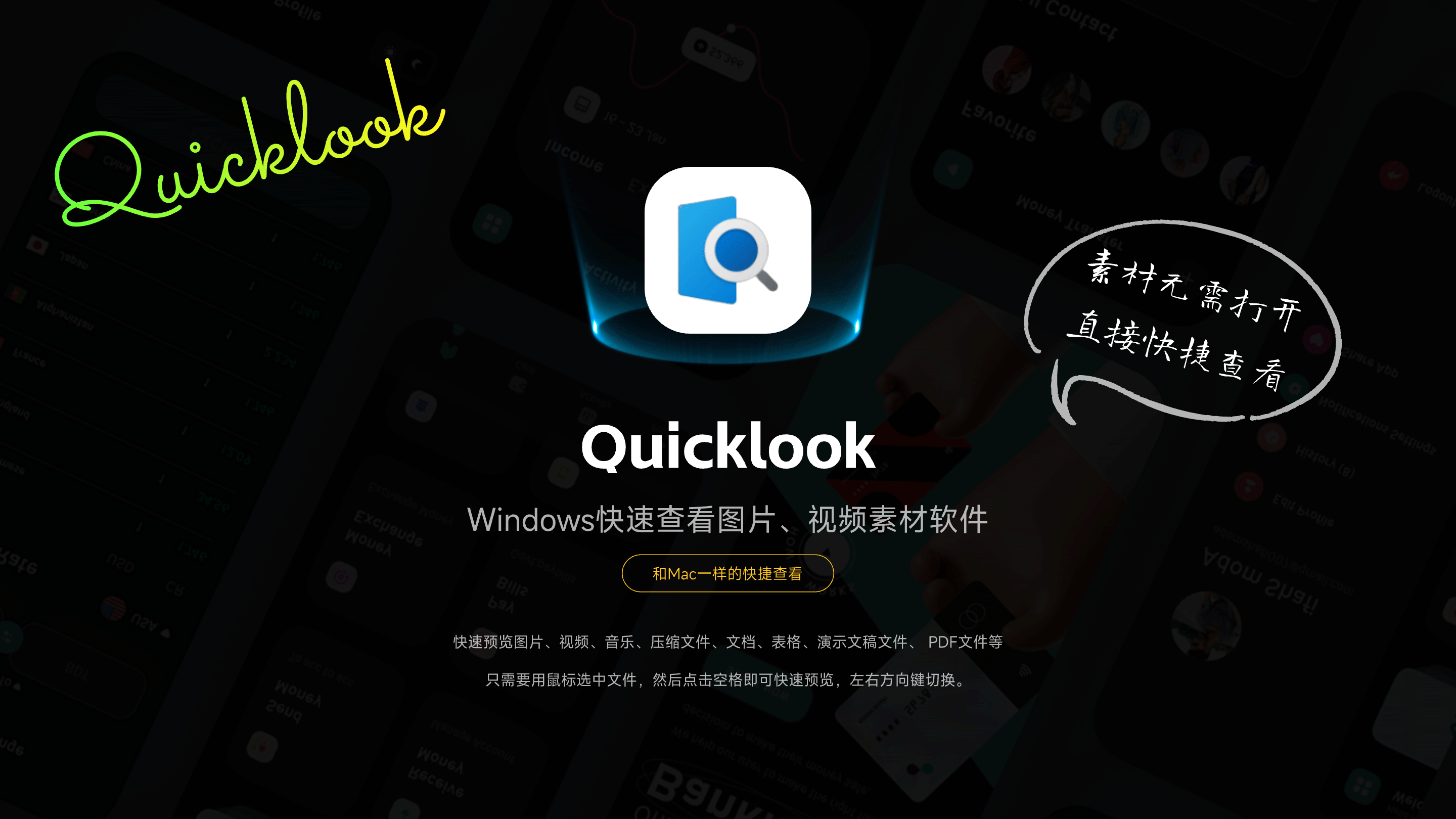 设计师如何提升设计效率（图ZMzgzMTgwNzgw） - 其他UI - 站酷设计师小阳Mopro原创素材 - 站酷ZCOOL