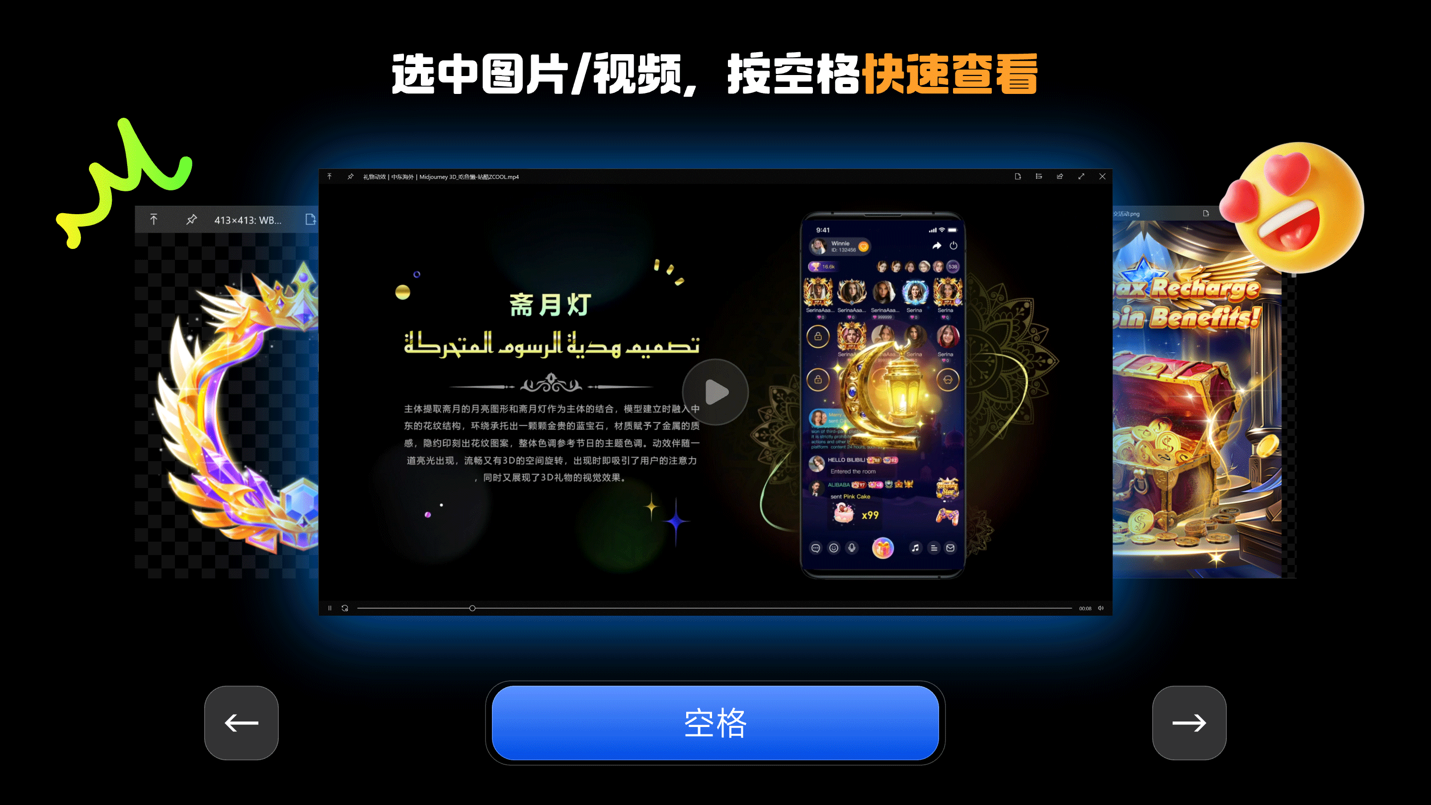 设计师如何提升设计效率（图ZMzgzMTgwNzg4） - 其他UI - 站酷设计师小阳Mopro原创素材 - 站酷ZCOOL