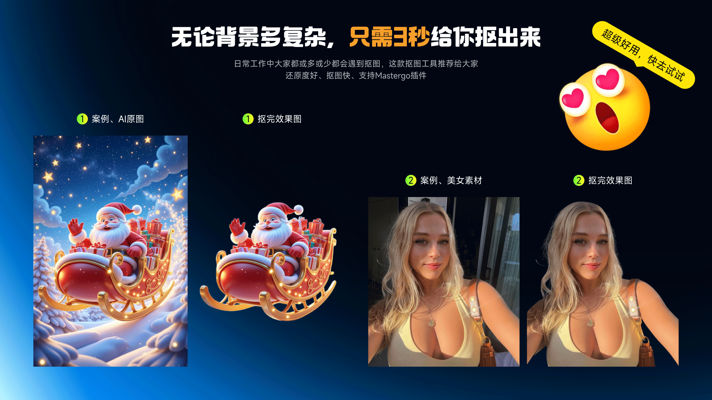设计师如何提升设计效率（图ZMzgzMTgwOTIw） - 其他UI - 站酷设计师小阳Mopro原创素材 - 站酷ZCOOL