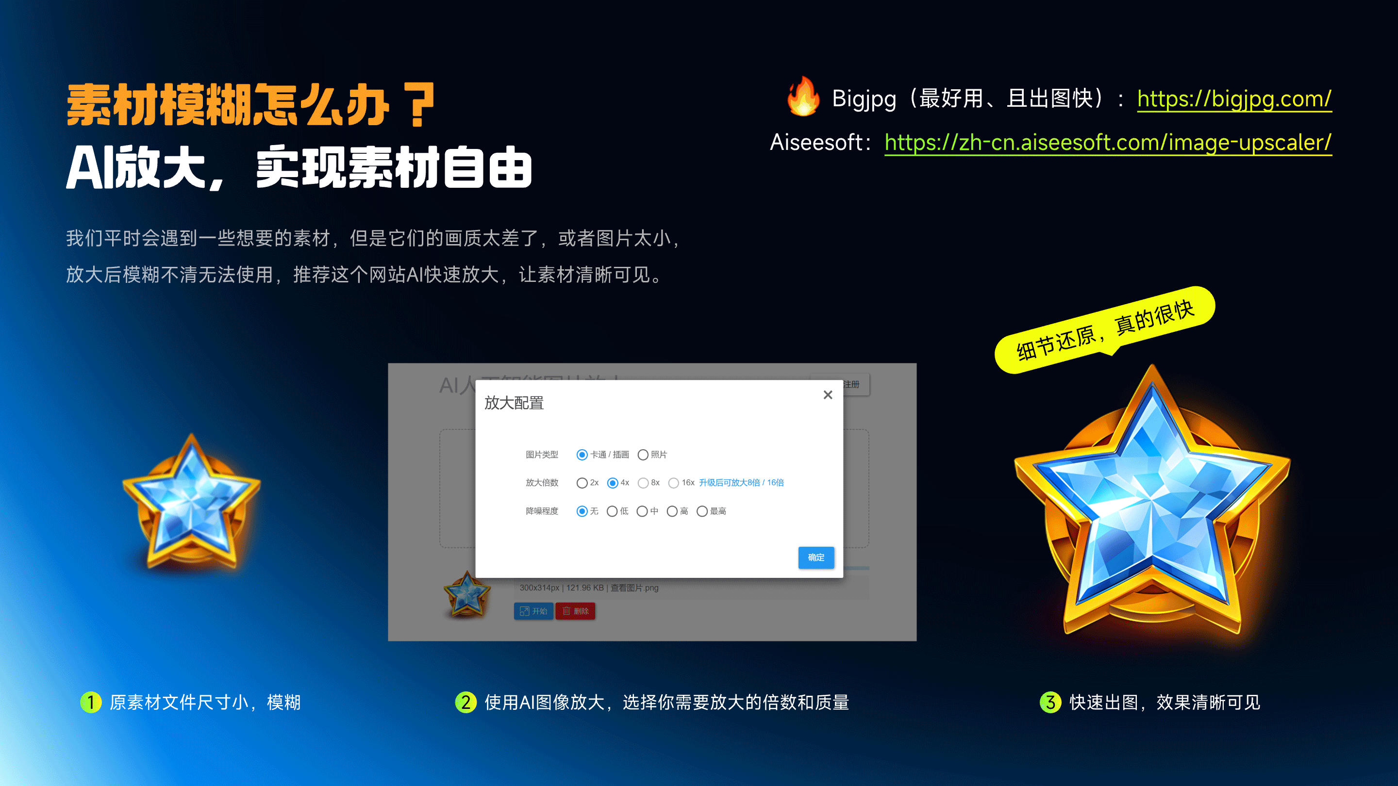 设计师如何提升设计效率（图ZMzgzMTgwOTEy） - 其他UI - 站酷设计师小阳Mopro原创素材 - 站酷ZCOOL