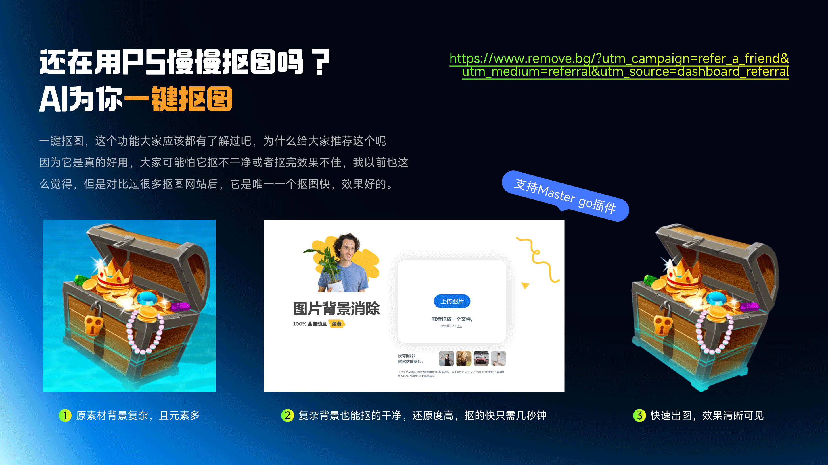 设计师如何提升设计效率（图ZMzgzMTgwOTE2） - 其他UI - 站酷设计师小阳Mopro原创素材 - 站酷ZCOOL