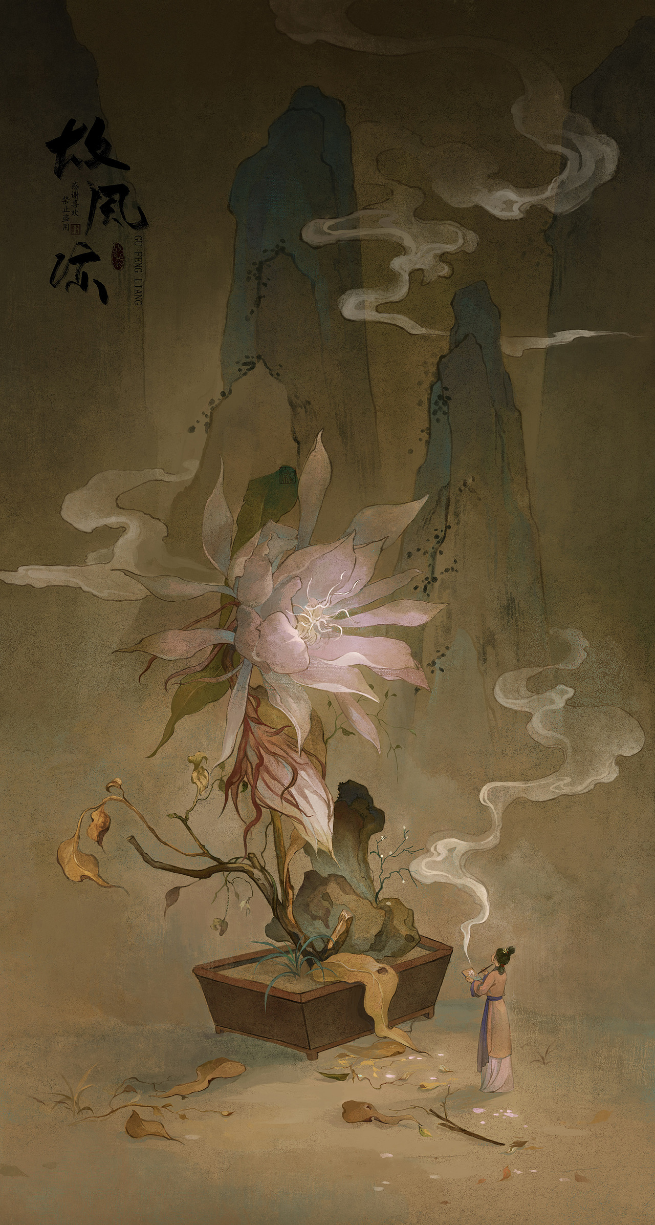 我的2024年终总结