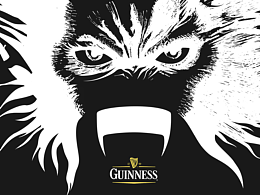 Guinness 商业海报设计