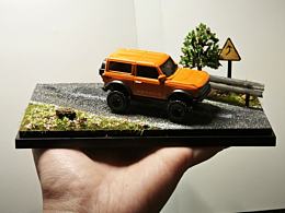 小比例车模场景