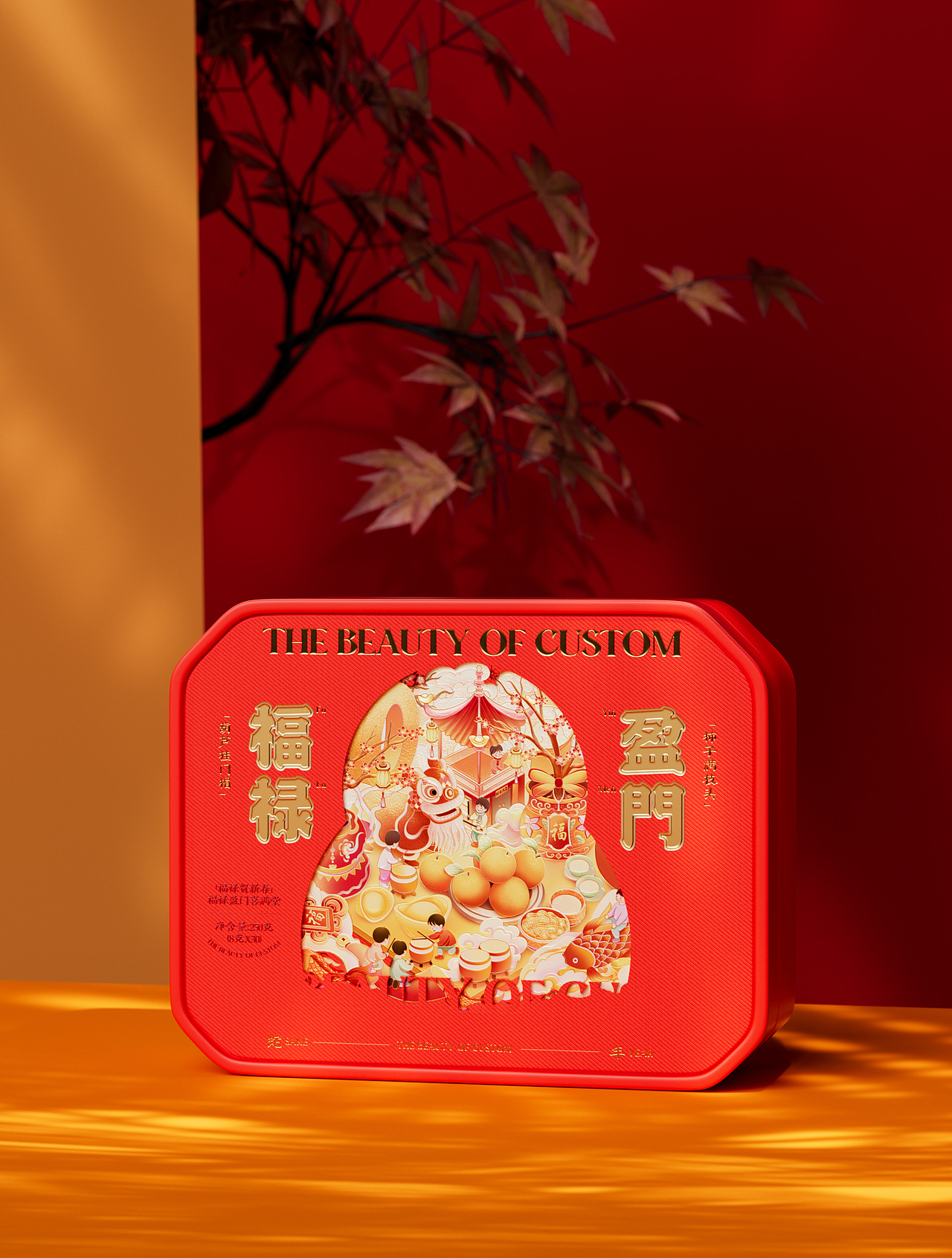 蛇年包装设计丨璀璨新年丨点亮幸福（图ZMzgzMTg2NDky） - 包装 - 站酷设计师国妓范儿原创素材 - 站酷ZCOOL