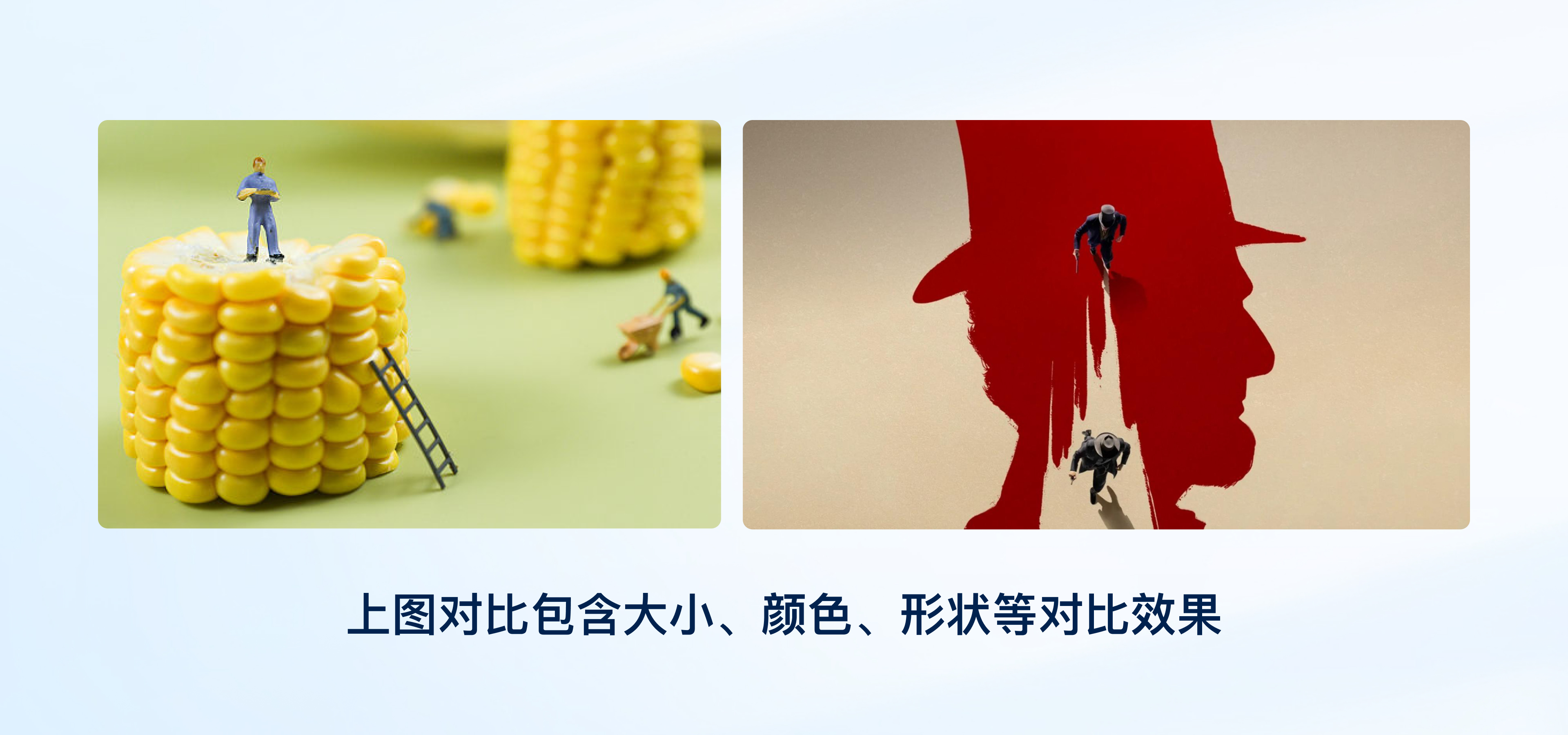 从零到高手！UI设计原则让你脱颖而出（图ZMTUwMDEyMzI=） - 观点 - 站酷设计师一口怡宝原创素材 - 站酷ZCOOL