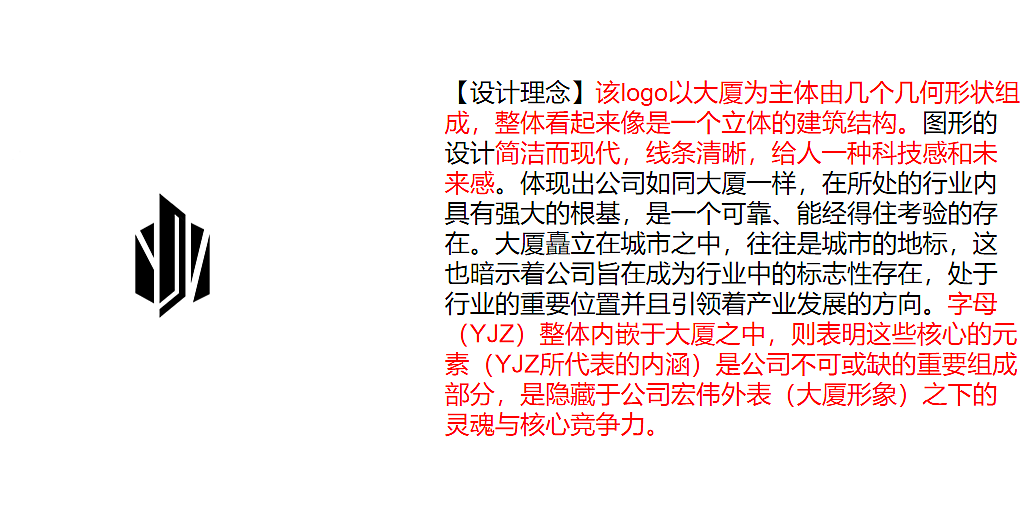 成都市艺杰泽科技责任有限公司logo设计（图ZMzgzMTg5MDcy） - Logo - 站酷设计师Katsuse原创素材 - 站酷ZCOOL