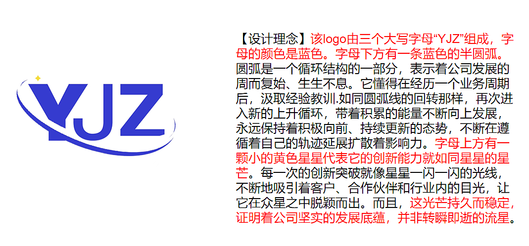 成都市艺杰泽科技责任有限公司logo设计（图ZMzgzMTg5MDc2） - Logo - 站酷设计师Katsuse原创素材 - 站酷ZCOOL