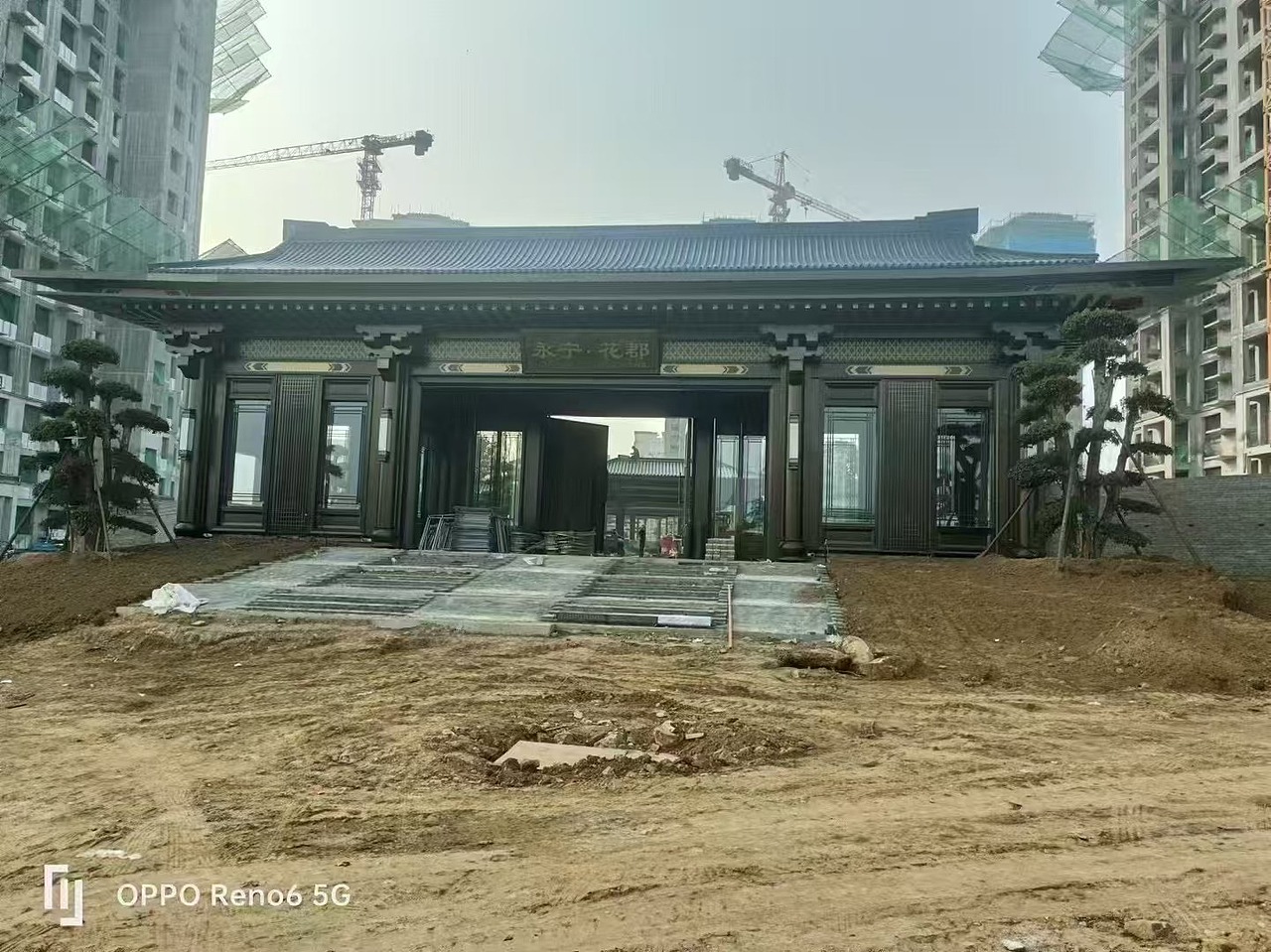 售楼部整装金属门楼 金属连廊、金属亭子定做(图ZMzgzMTkxMzY0) - 工艺品设计 - 站酷设计师w13927702320原创素材 - 站酷ZCOOL