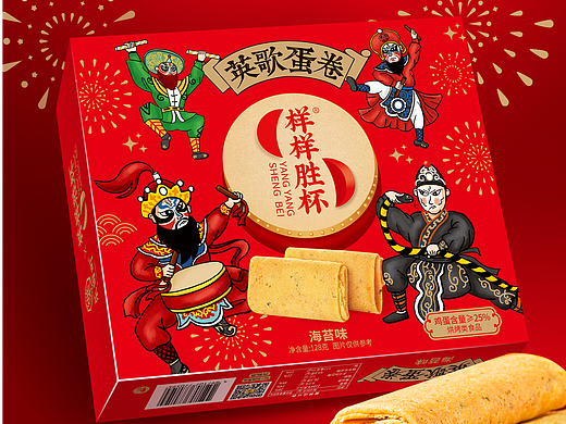 英歌蛋卷包装设计