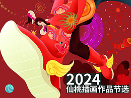 互联网/运营