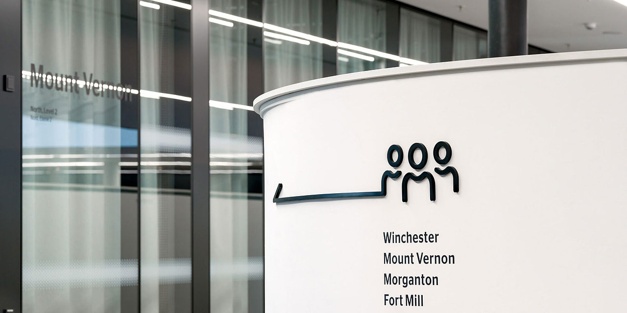 企业总部导视:品牌形象与导视系统高效结合