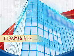 信息流海報(bào)封面