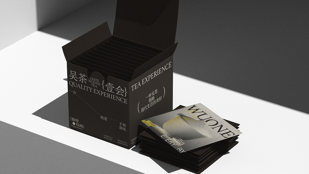 吴茶壹会|WUONE TEA | 品牌设计(图ZMzgzMjAwOTY4) - 品牌 - 站酷设计师HU糊了LE原创素材 - 站酷ZCOOL