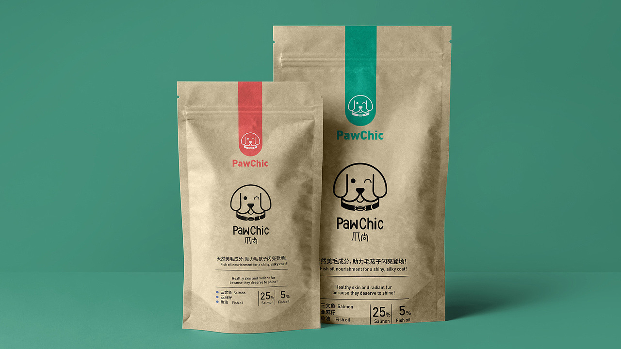 PawChic / 爪尚 宠物品牌设计