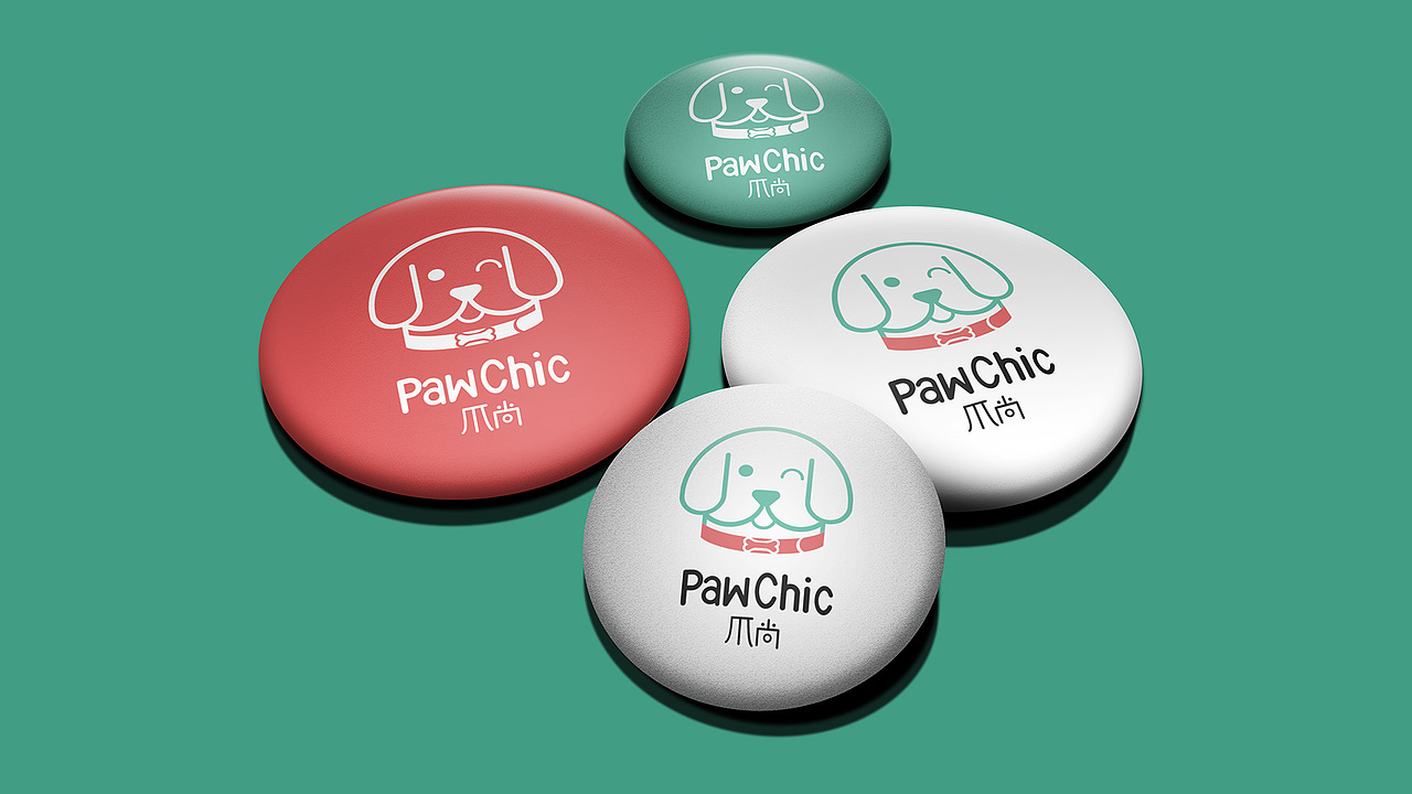 PawChic / 爪尚 宠物品牌设计