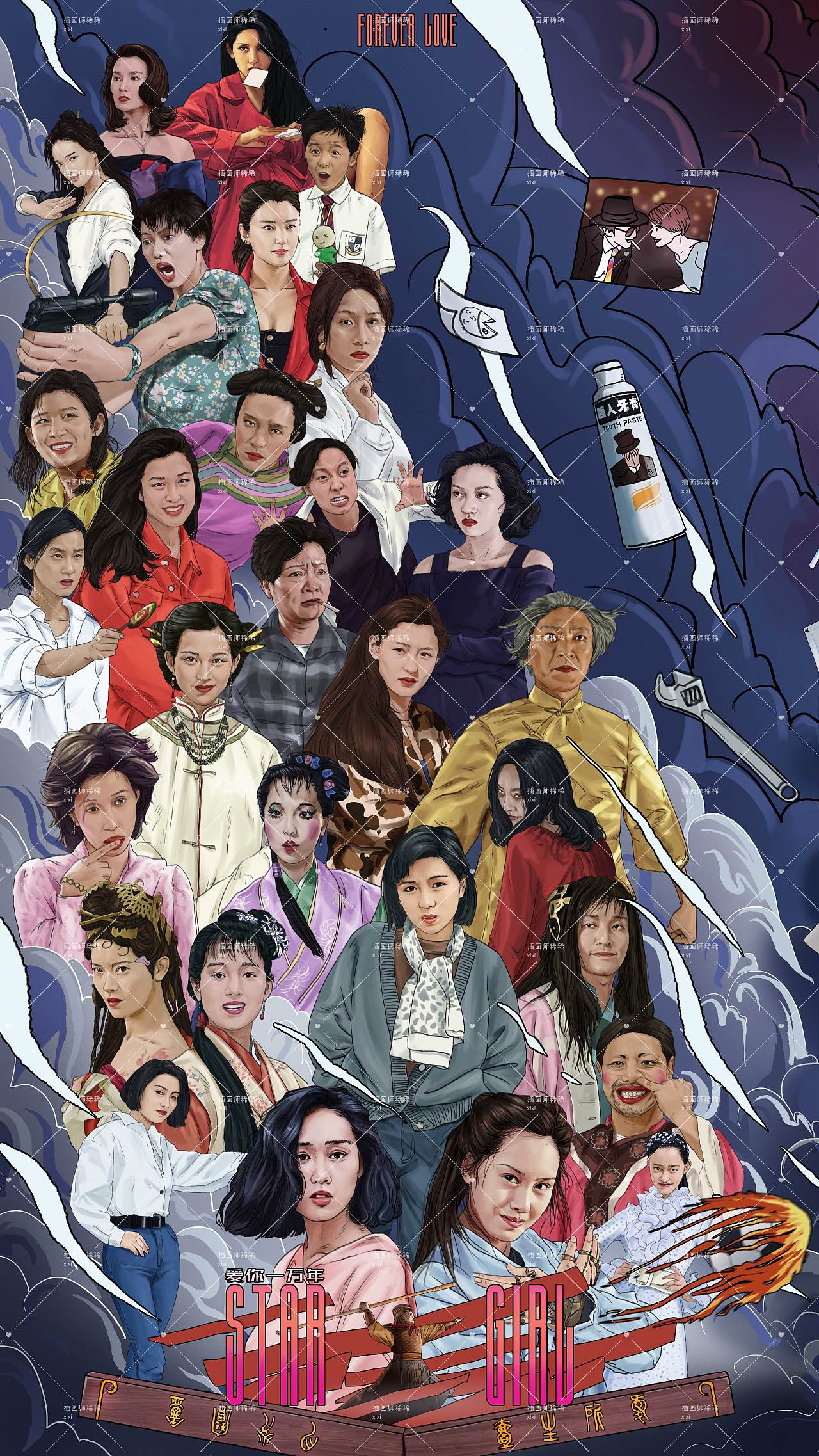 人人都爱周星驰