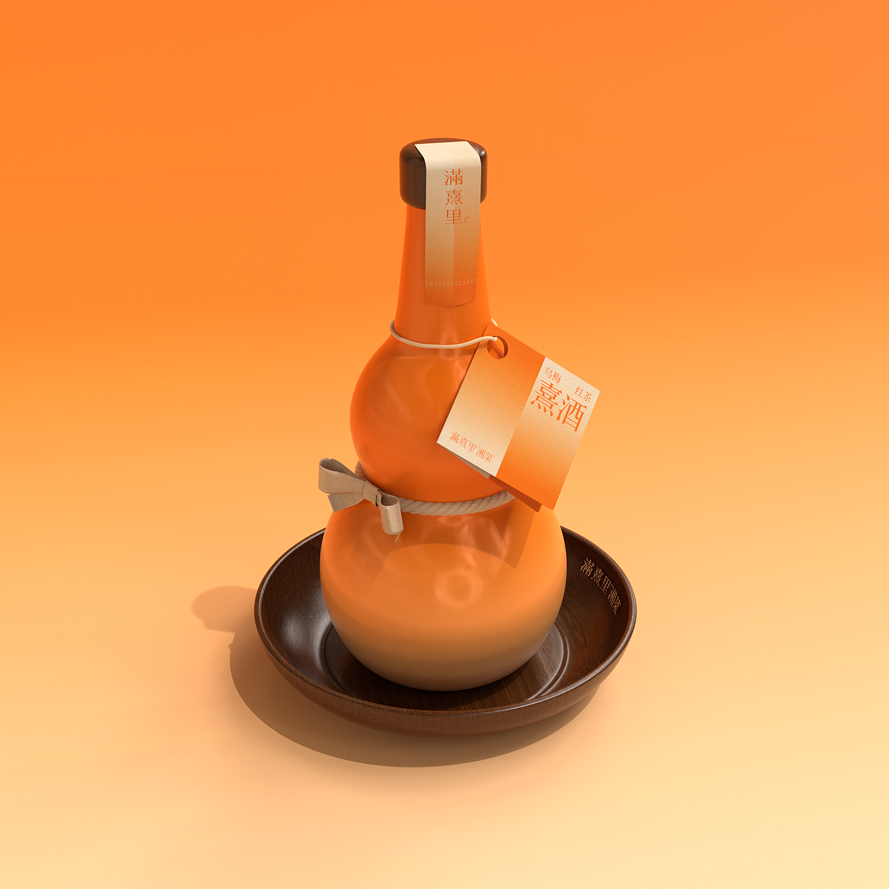 满熹里湘菜品牌设计（图ZMzgzMjA1Njg4） - 品牌 - 站酷设计师可视度设计咨询原创素材 - 站酷ZCOOL