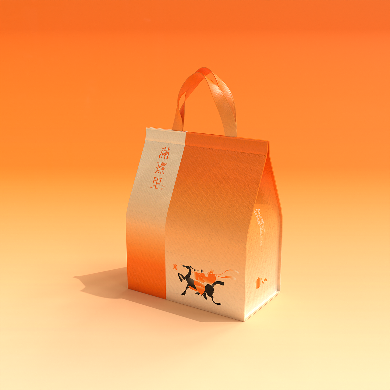 满熹里湘菜品牌设计（图ZMzgzMjA1NzAw） - 品牌 - 站酷设计师可视度设计咨询原创素材 - 站酷ZCOOL