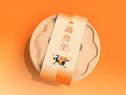 餐饮品牌设计