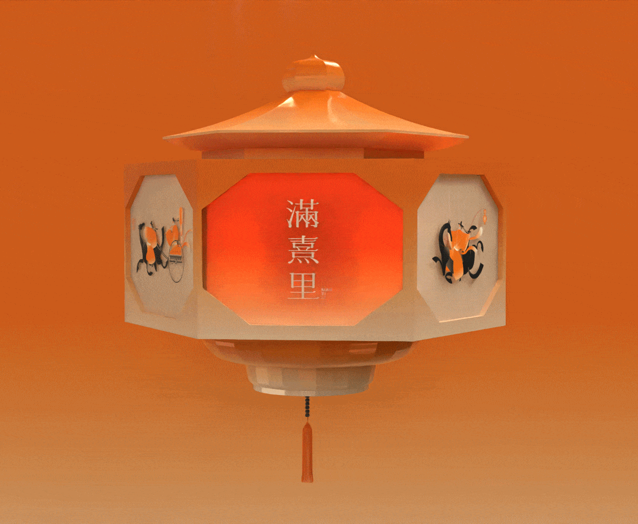 满熹里湘菜品牌设计（图ZMzgzMjA2MTA4） - 品牌 - 站酷设计师可视度设计咨询原创素材 - 站酷ZCOOL