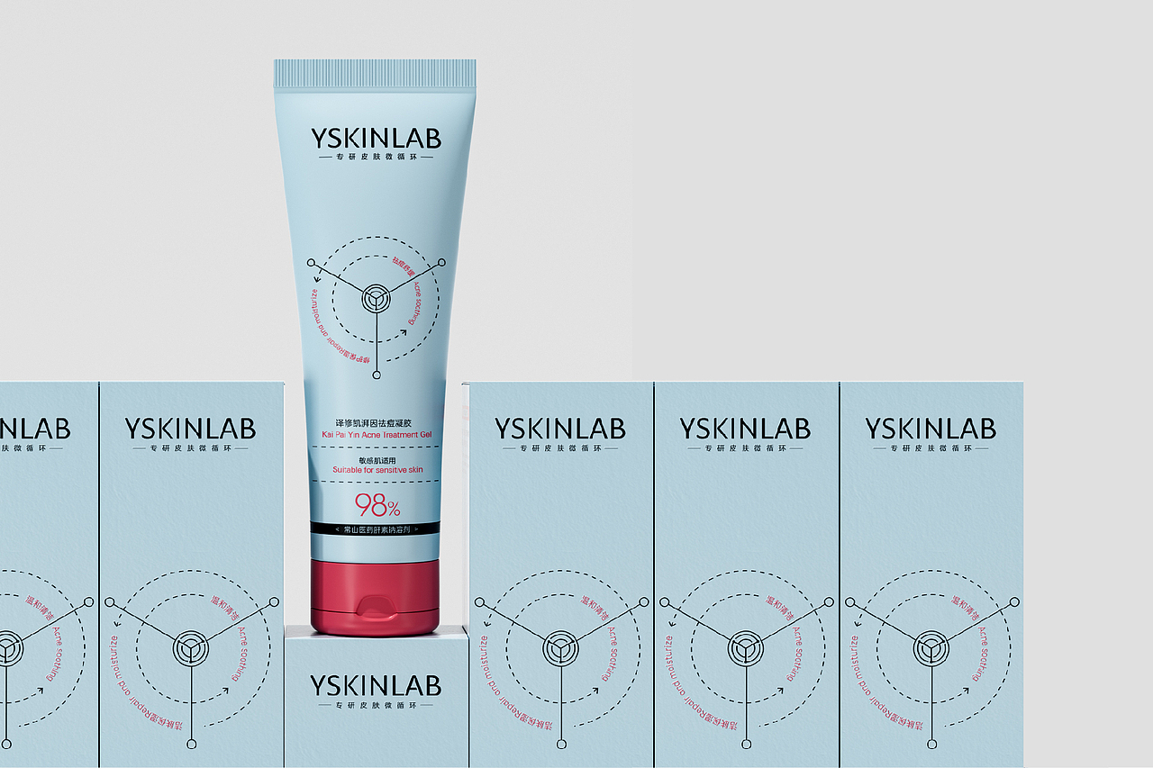 YSKINLAB | 品牌视觉设计 | AOX Lab（图ZMzgzMjA3Mjg0） - 包装 - 站酷设计师AOX凹形原创素材 - 站酷ZCOOL