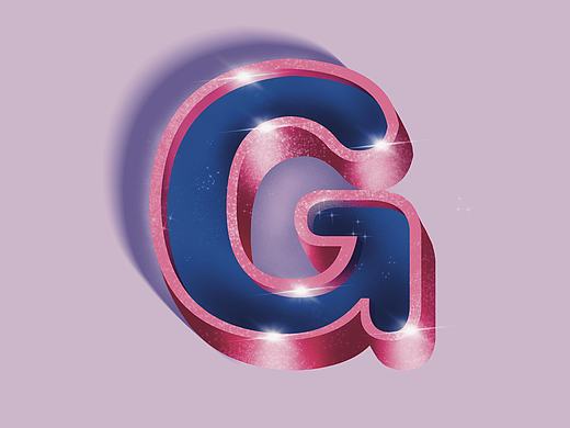英文字母G设计