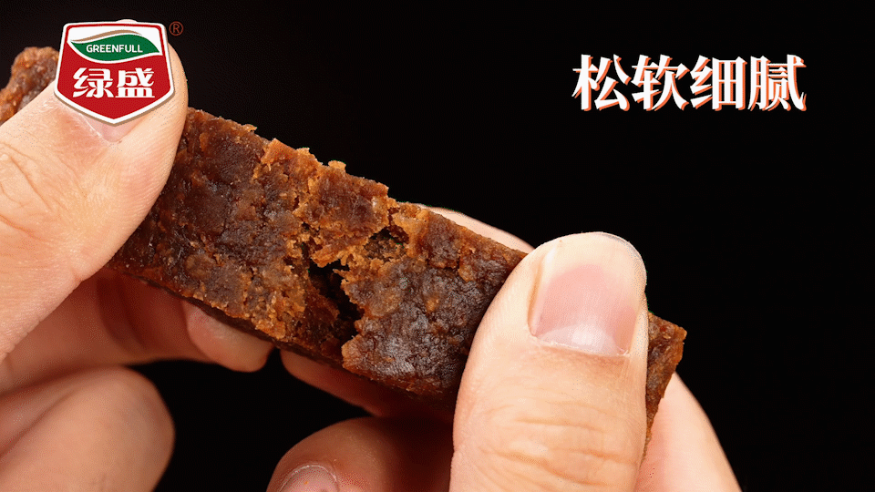 绿盛 | 牛肉棒 ✖ 电商视频 |