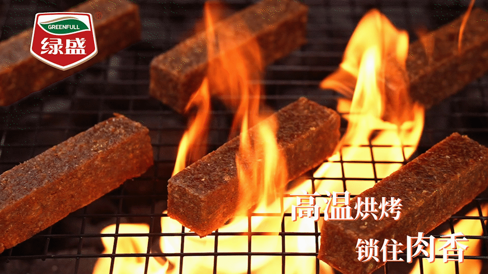 绿盛 | 牛肉棒 ✖ 电商视频 |