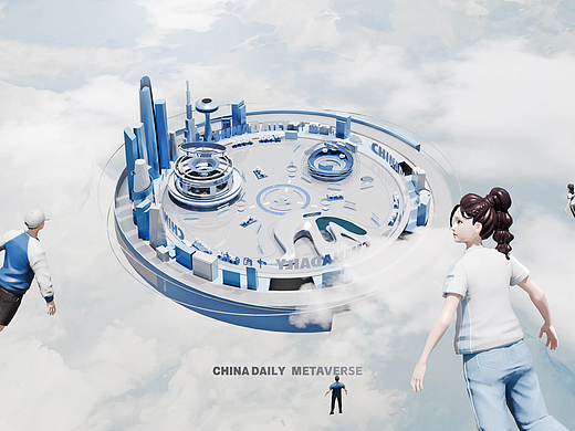 中國日?qǐng)?bào) | 線上互動(dòng)展廳（個(gè)人主頁-ZNjc4NzQ3MjQ=） - 游戲/娛樂 - 站酷設(shè)計(jì)師YIHAO86原創(chuàng)素材 - 站酷ZCOOL