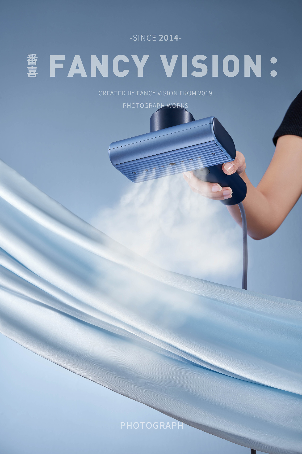 平面摄影 | 小巢糖蒸汽挂烫机（图ZMzgzMjA5NDA4） - 产品摄影 - 站酷设计师番心番喜原创素材 - 站酷ZCOOL