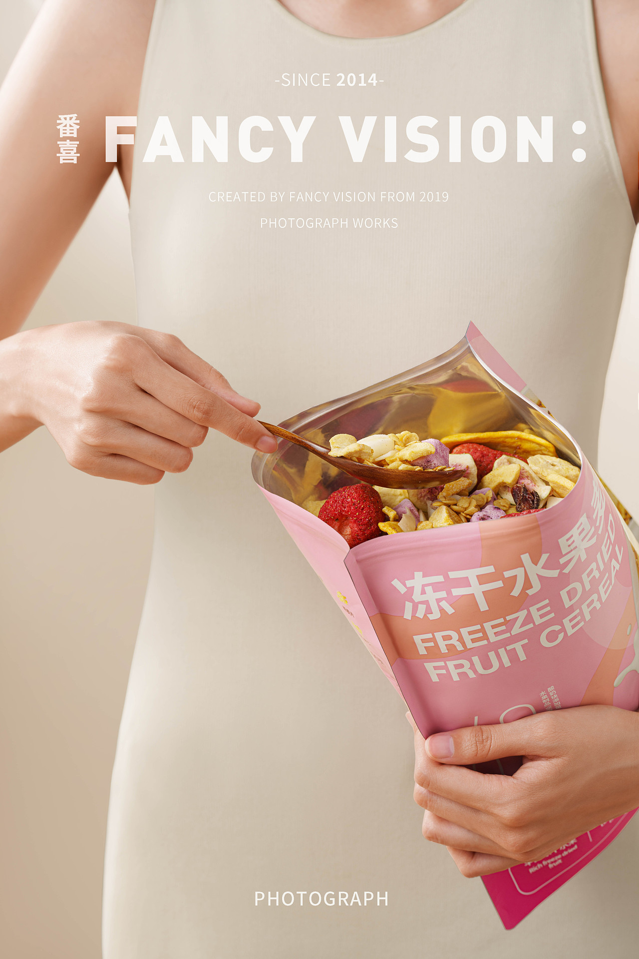 平面摄影 | 京造可可奶昔（图ZMzgzMjEwNjQw） - 产品摄影 - 站酷设计师番心番喜原创素材 - 站酷ZCOOL