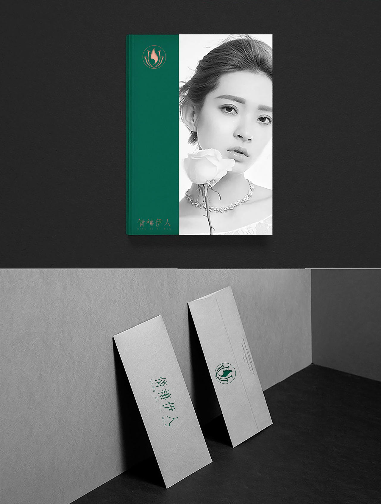 医美 | Logo品牌设计延展（图ZMzgzMjEwODQ4） - 品牌 - 站酷设计师姜玖设计原创素材 - 站酷ZCOOL