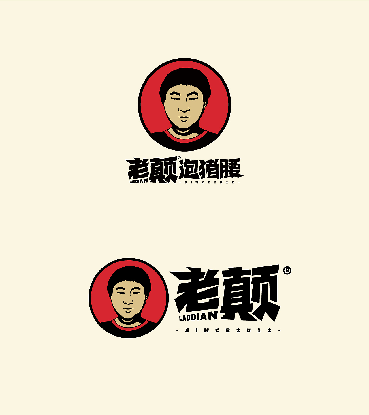 老颠·泡猪腰 | 品牌设计