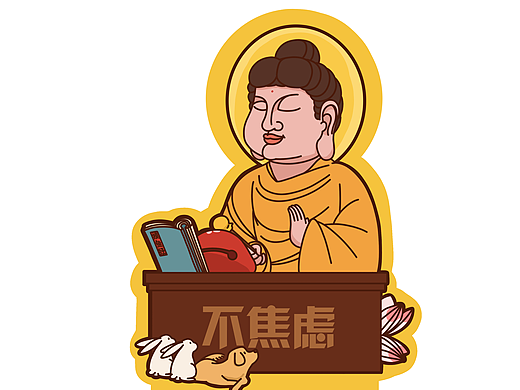 大唐牛马系列