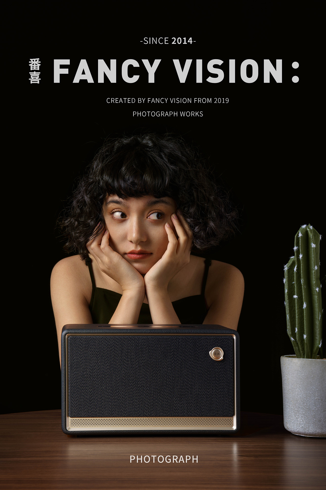 平面摄影 | 花再桌面音响（图ZMzgzMjEzNzky） - 产品摄影 - 站酷设计师番心番喜原创素材 - 站酷ZCOOL