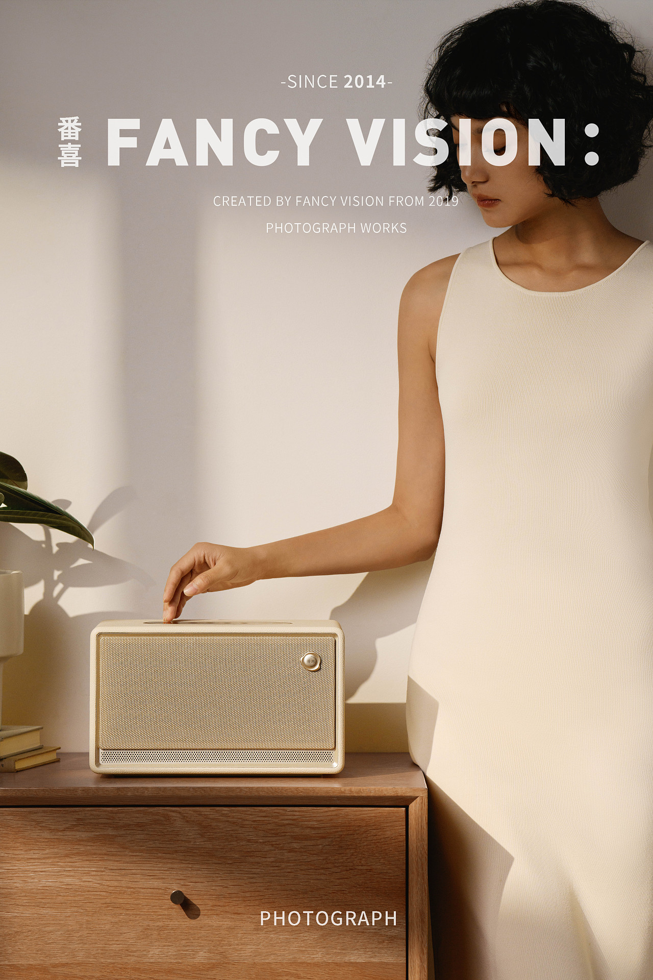 平面摄影 | 花再桌面音响（图ZMzgzMjEzODI4） - 产品摄影 - 站酷设计师番心番喜原创素材 - 站酷ZCOOL